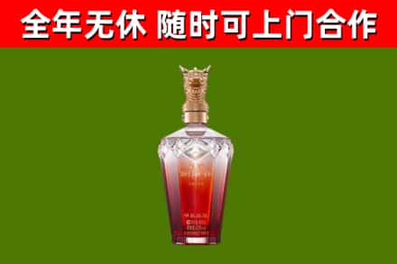 武邑回收剑南春价格