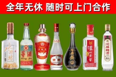武邑回收老酒价格