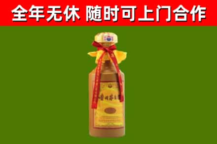 武邑烟酒回收15年茅台酒.jpg
